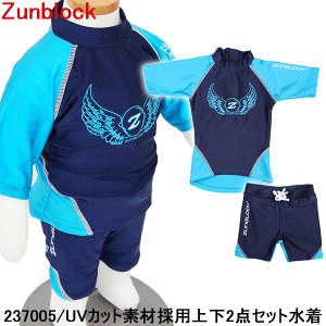 y6܂P3{{N[|ΏہzbVK[h LbY q c j̎q ̎q   O΍ Zunblock Tgbv ㉺Zbg オ[ǁZ