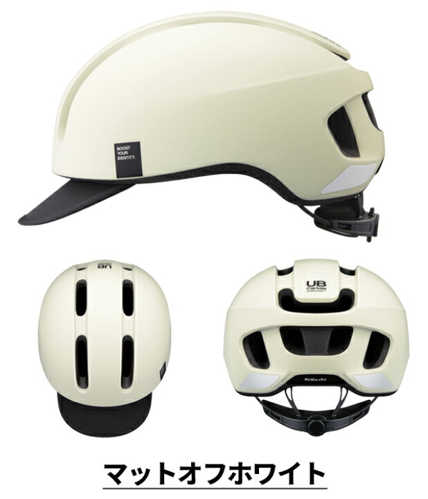 楽天市場】自転車 ヘルメット 通勤 通学 大人用 OGK KABUTO CANVAS-URBAN M/Lサイズ JCF 日本自転車競技連盟推奨 : 旅STYLE 楽天市場】自転車 ヘルメット 通勤 通学 大人用 OGK KABUTO CANVAS-URBAN M/Lサイズ JCF 日本自転車競技連盟推奨 : 旅STYLE