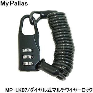 y25܂őSiP3{Izy[֑z]  bN  JM h~ }CpX _C}`C[bN MP-LK07 |Cg Zv[g