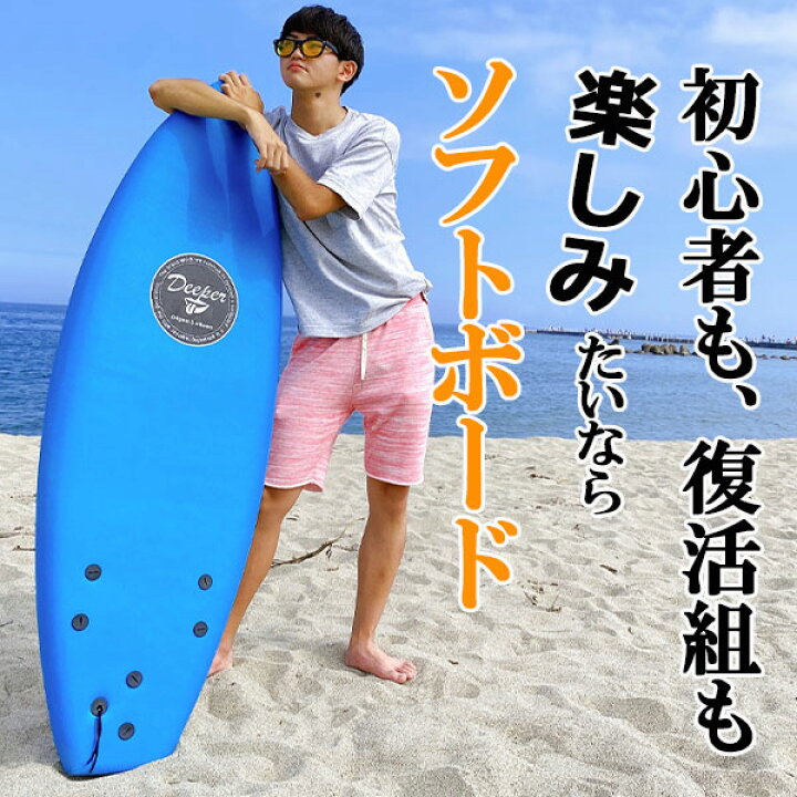 楽天市場】【27日までP3倍＋クーポン対象】入門用3点セット 