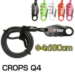 y25܂őSiP3{Izy[֑z] bN C[ Xg[g _C y y 180cm 1800mm NbvX crops CP-SPD07_CbN C[bN JM  ] h 