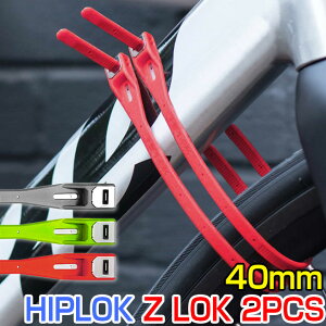 y2܂őSiP3{Iz] bN JM y 2{Zbg qbvbN HIPLOK Z LOK SINGLE 20g y iC XeX xg2dbN s AEghA h h~ Zv[g
