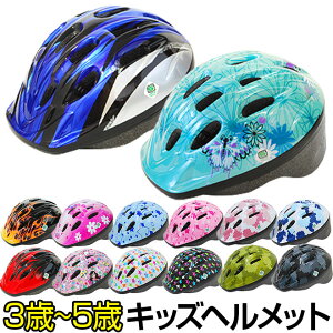 ] q wbg 3 4 5 P-MV12 p~[ LbYwbg y y qp c LbYq] y_Ȃ] q悹 `ChV[g Zv[g