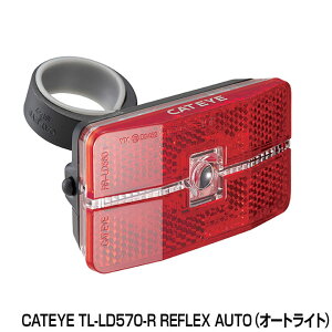 ] Cg LbgAC TL-LD570-R REFLEX AUTO e[CgZ[teB[Cg ACg dr Px ^ V[g|Xg tN^[ [hoCN NXoCN Ap  Zv