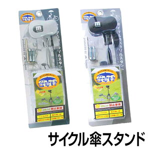 ] PX^h  SSK-01 Pz_[ Œ莮 TCNPX^h }}` VeBTCN d] q悹] TCNO ]ԗpANZT[  Zv