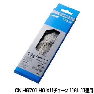 yyVX[p[SALEzy[֑z ] `F[ V}m CN-HG701 HG-X11`F[ 116L 11p11Xs[h R|[lg v[g |Cg Zv[g