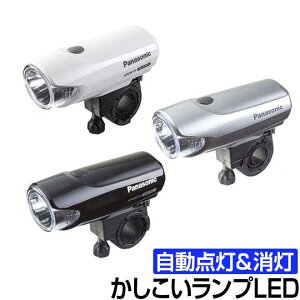 y9܂őSiP3{Iz] Cg Chz Panasonic LEDX|[cCg NSKL141-B _ pi\jbN ԑsh h [hoCN NXoCN VeBTCN  Zv[g