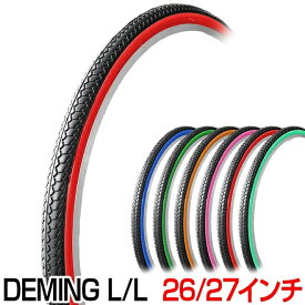 【18日まで全品P3倍！】自転車 タイヤ 26インチ 27インチ 1本 カラータイヤ SR078 DEMING LL SHINKO シンコーママチャリ シティサイクル 自転車タイヤ 街乗り 通勤 通学 〇新生活 入学 入園 プレゼント