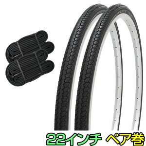 ] ^C 22C` `[u Zbg yA 22×1 3/8 WO ubN SR078 DEMING LL SHINKO VR[]ԃ^C 22C`^C q] qp] ʋ ʊw Zv[g