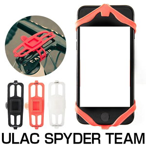 自転車用品 バイク スマホホルダー その他の自転車用品の人気商品 通販 価格比較 価格 Com