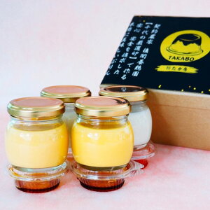 Ε@yY a XC[cMtg v ł [̂Ղ4 Qn rv v v v 䕃v