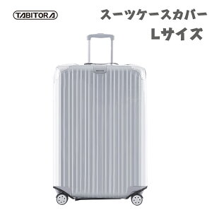 yz@TABITORA(^rg) X[cP[XJo[ L[P[XobO یJo[ Lkf h LYh~ LTCY XT0001-L