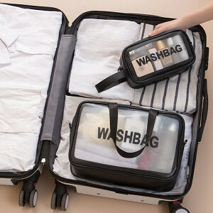 y2380~1785~yVSS25OFF!!zTABITORA(^rg) gC^[obO gx|[` σ|[` ʗp s [obO h  3_Zbg MKBAG-1002