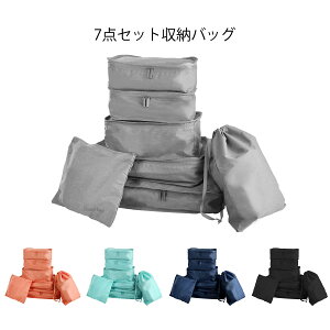 y10%OFFN[|zz!!zTABITORA(^rg) [obO X[cP[XpCi[obO 7_Zbg AWP[X 莝t y s ֗ObY  gx|[` H 