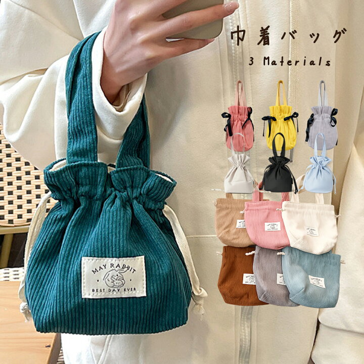 楽天市場】TABITORA(タビトラ) 巾着バッグ トートバッグ 手提げバッグ 