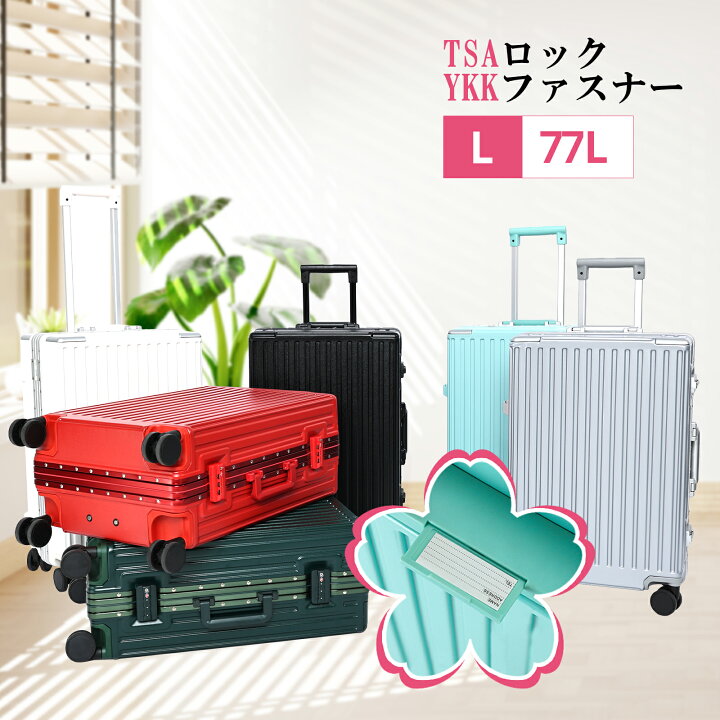 楽天市場】【マラソン期間全店20倍!!】TABITORA(タビトラ) スーツ  
