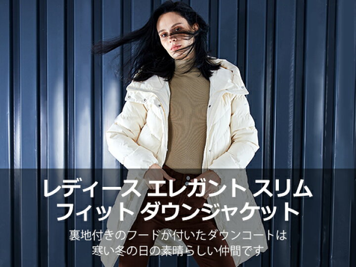 楽天市場】Orolay ダウンジャケット レディース 冬 コート ダウン 