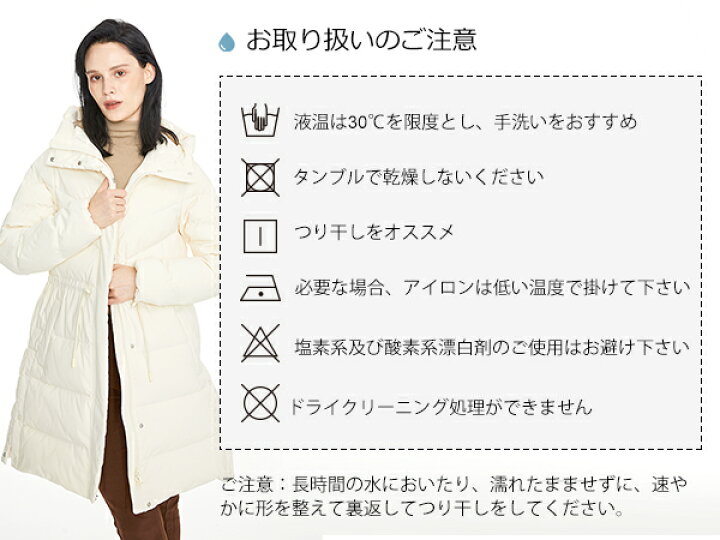 楽天市場】Orolay ダウンジャケット レディース 冬 コート ダウン 