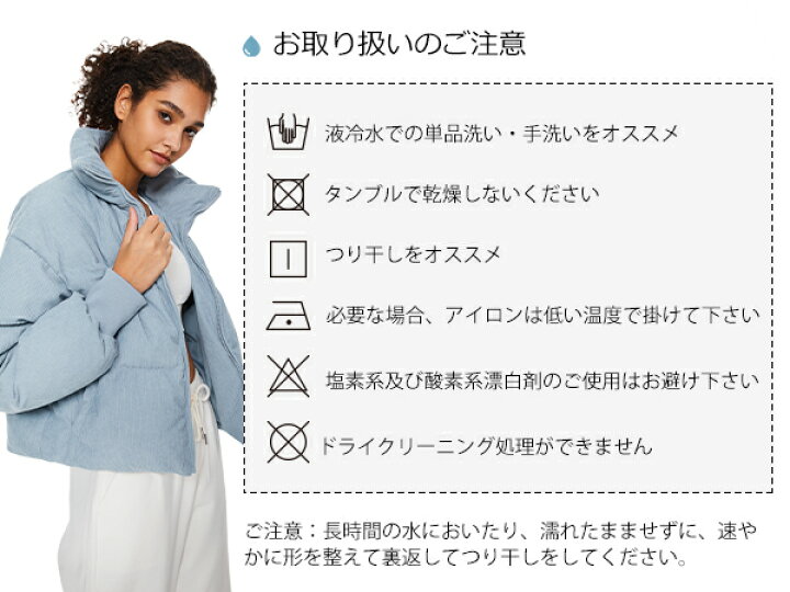楽天市場】Orolay ダウンジャケット レディース コーデュロイ パファー 