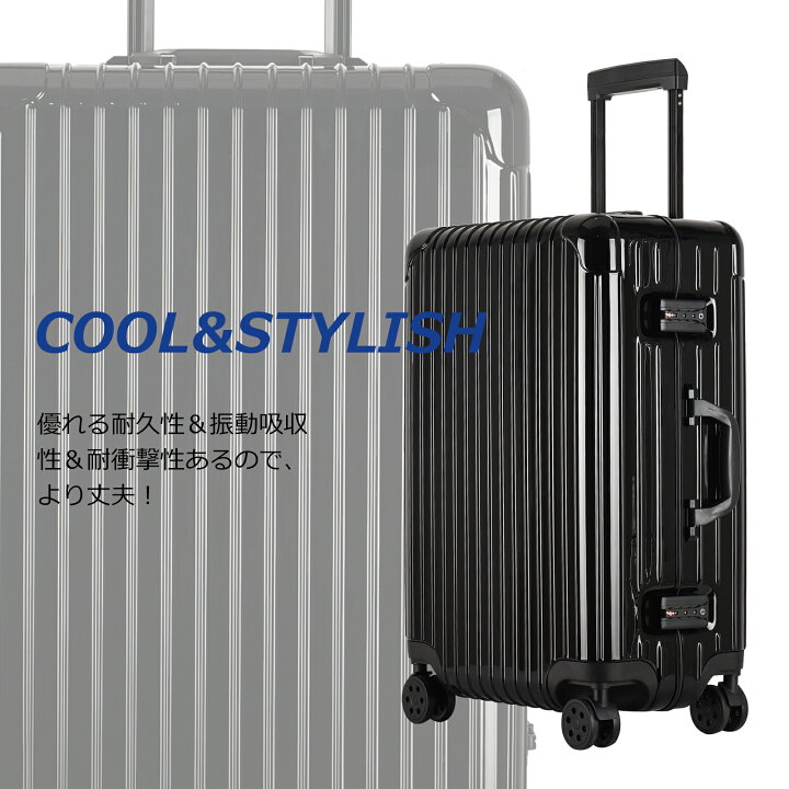 楽天市場】【送料無料】TABITORA(タビトラ) スーツケース キャリー 