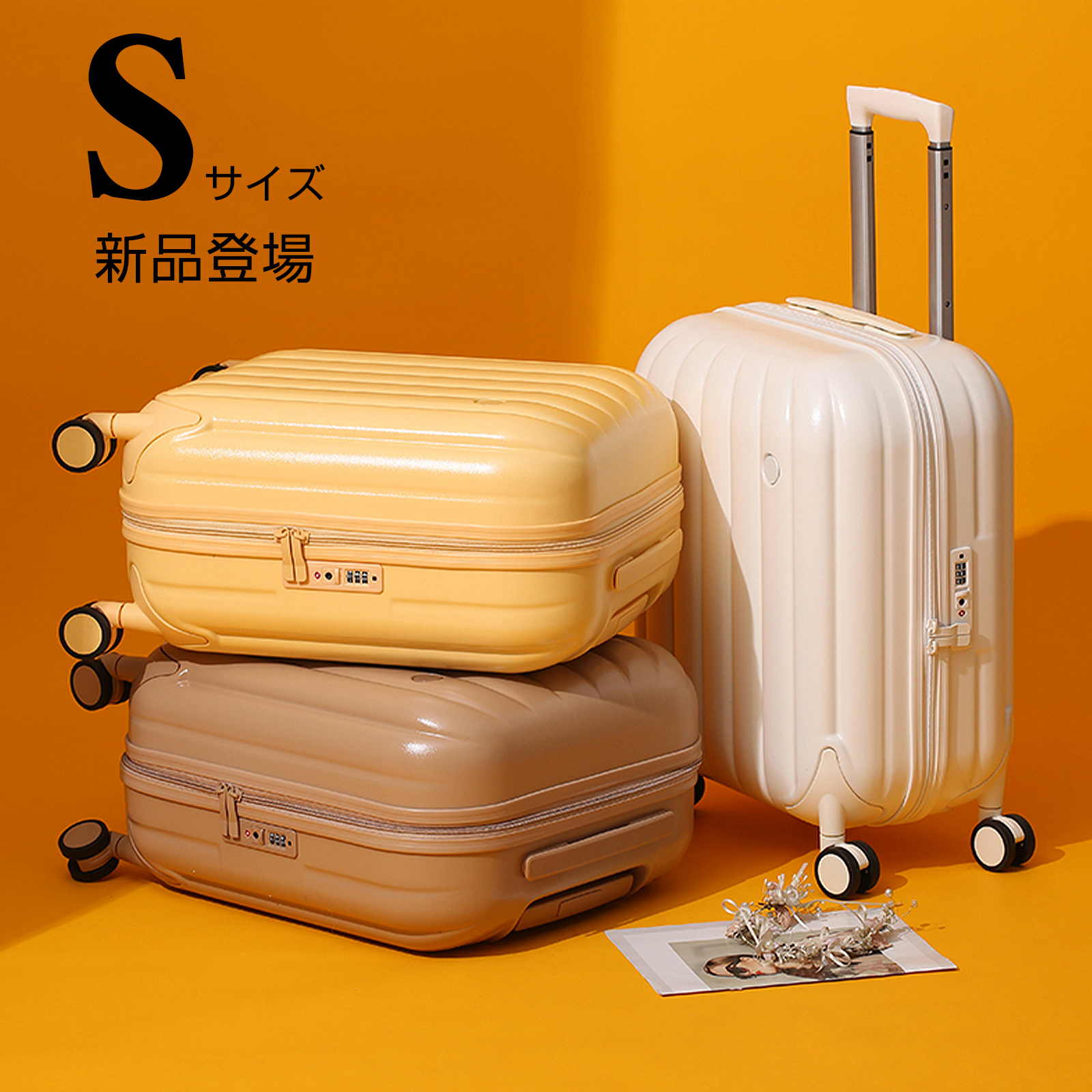 楽天市場】【送料無料】 TABITORA(タビトラ) スーツケース キャリー