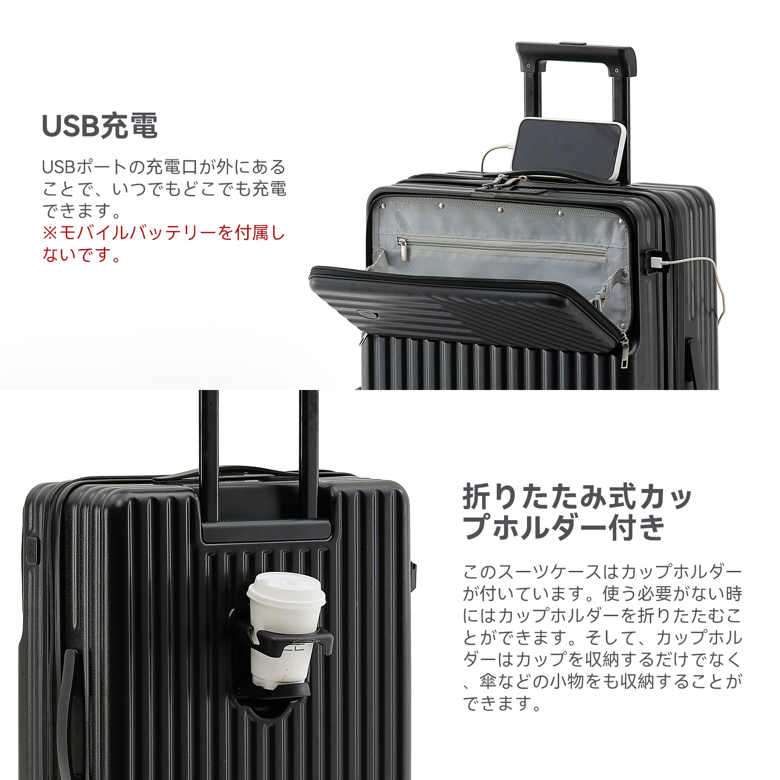 楽天市場】【送料無料】 TABITORA(タビトラ) スーツケース キャリー 