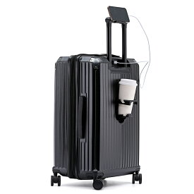 【送料無料】 TABITORA(タビトラ) スーツケース キャリーケース ファスナーフレーム USB充電 スマホホルダー付き 折りたたみ式カップホルダー付き 多機能 TSAロック 色彩豊か Sサイズ