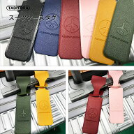 TABITORA(タビトラ) バッグ用ネームタグ スーツケースタグ 紛失防止 カード 名前入れ ラケージネームタグ…
