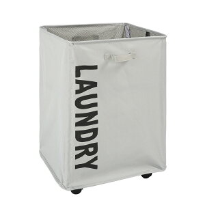 Surblue スリムランドリーバスケット 折りたたみ式洗濯かご 車輪付き 取っ手付き 収納ボックス おしゃれなインテリア雑貨 防水 大容量