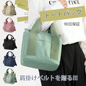 yzTABITORA(^rg) ~jg[gobO fB[X t@Xi[t obO z `obO y e nhobO s obO 傫 􂦂 y ʋ  ΂