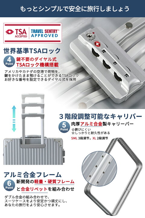 楽天市場】【新色追加しました】【送料無料】 TABITORA(タビトラ 