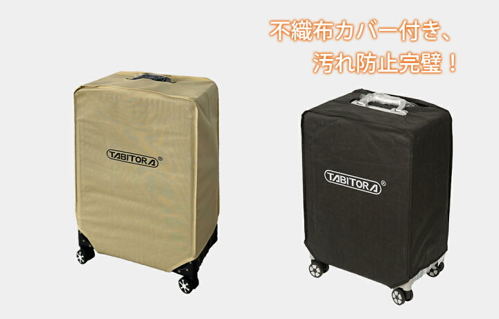 楽天市場】【20％OFF!楽天スーパーSALE期間限定!】【新色追加しました  