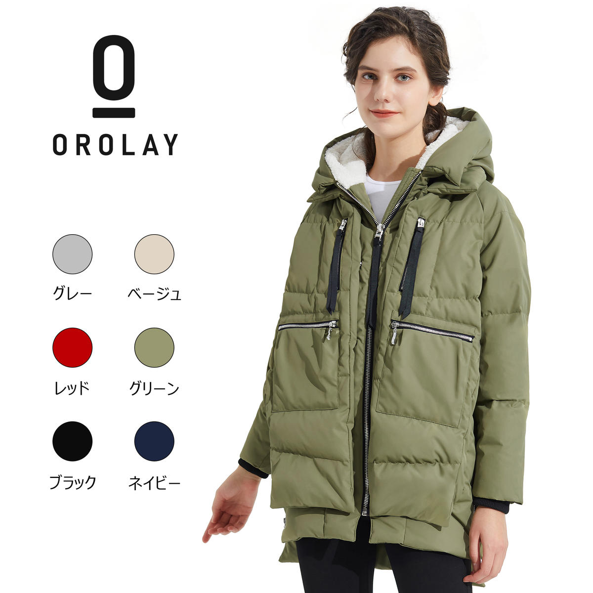 OROLAYの人気ダウジャケット、今年の冬に欠かせないコート。 | TABITORA（タビトラ）