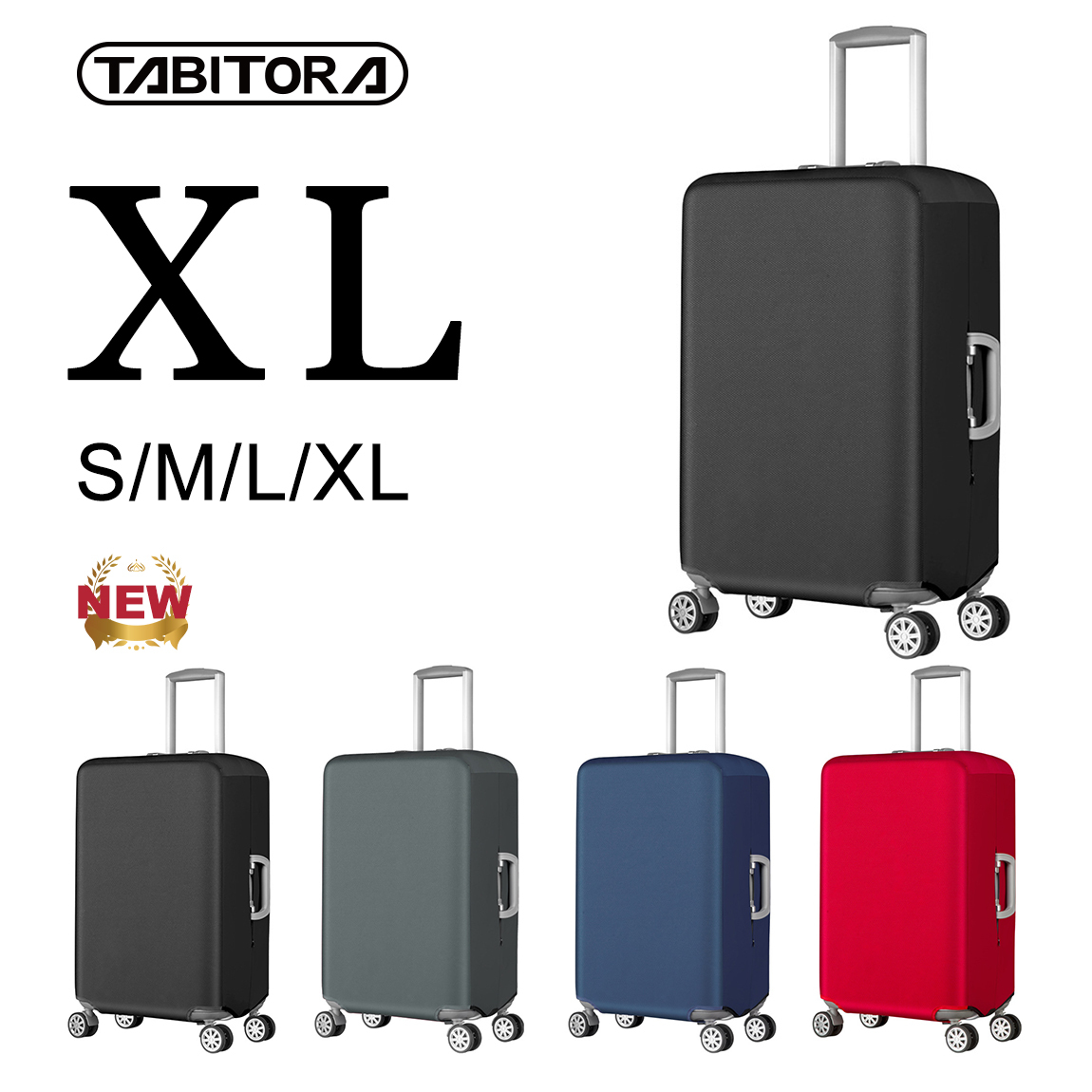 送料無料 TABITORA タビトラ 63％以上節約 スーツケースカバー キャリーケースカバー 保護カバー 撥水加工 キズ防止 汚れ防止 カバー 旅行 防塵 出張 XT0003-XL XLサイズ 耐久性 最大98％オフ