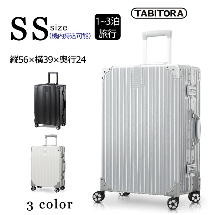楽天市場】【20％OFF!楽天スーパーSALE期間限定!】【新色追加 