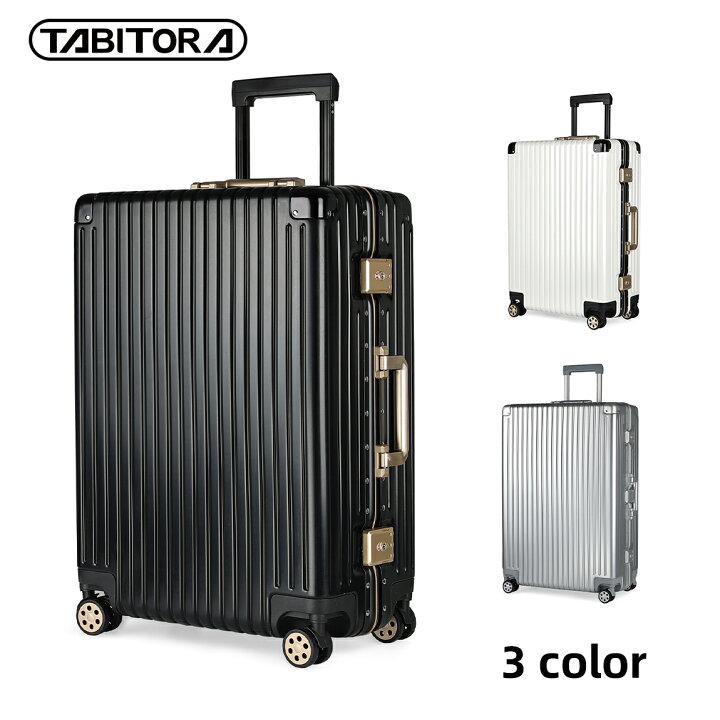 楽天市場】【10％クーポン配布!!】TABITORA(タビトラ) スーツケース  