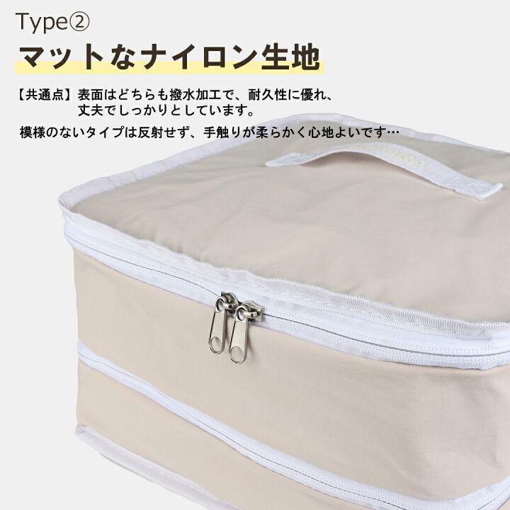 楽天市場】【2026年新色登場】TABITORA(タビトラ) 吊り下げ トラベル 