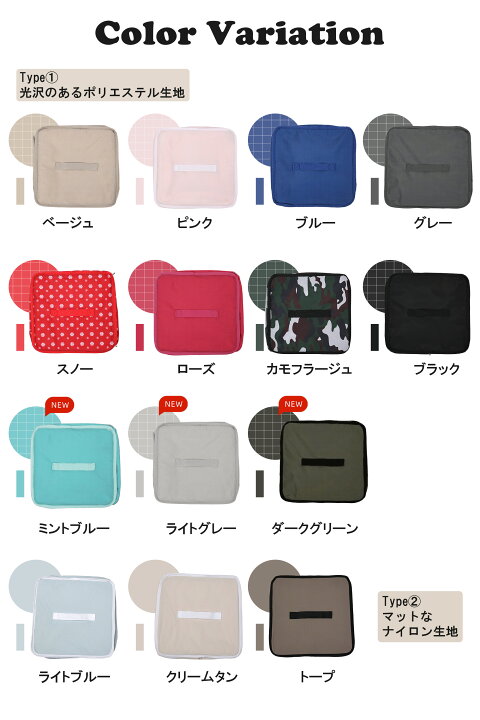 楽天市場】【2026年新色登場】TABITORA(タビトラ) 吊り下げ トラベル 