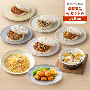 u8iZbgv BEYOND FREE [炠 u ylO^ GCXo[K[5] AR sgp ȒP  B[K ⓀHi yz e[u}[N