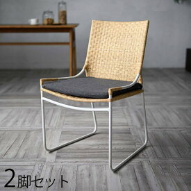商品名| BRZ-C520ND ダイニングチェア 【2脚セット】 食卓椅子カラー| ライトブラウン色/ホワイト色サイズ| 幅50×奥行54×高さ80 座面高さ45cm