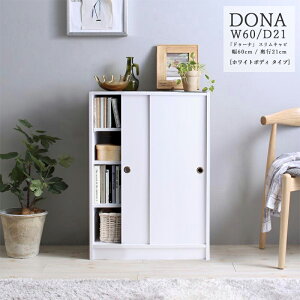 i| DONA 60cms21cmJ[| zCg܂̓EH[ibgTCY| 60 s16 85cmnCJE^[ ^ W gݗďi Lb`[ rO[ db X 