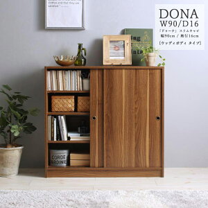 i| DONA 90cms16cmJ[| EH[ibg܂̓zCgTCY| 90 s16 85cmnCJE^[ ^ W gݗďi Lb`[ rO[ db X 