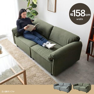 ő10,000~OFFN[|iFNON 2l|\t@158cm×s80cm×60cm(ʍ:35cm)SOFA l| kCeA RpNg [\t@ EF[rOxg