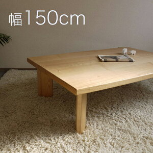 FTT-TM 150cm ό^`  a_ o ^a ~bhZ`[_ fUC^ [e[u rOe[u Y {k _rO ԑ p `a ɂ
