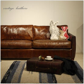 Vintage Leather Sofa - 10【サイズ】 幅 180cm 2.5人掛け 2.5P ソファー アンティークモダンデザイン鋲飾り ヴィンテージレザー革 レザー 本皮張り椅子