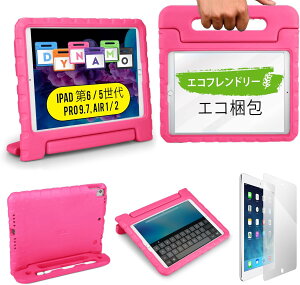 yő2,025~ItN[|zzz Cooper Cases Dynamo iPad LbY P[X q qp 9 8 7 5 Air3 Air5 mini6 ipad9 ipad8 Pro 11 6 킢 ϏՌ mini ǂ nh  