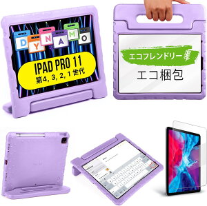 iPad P[X qp ϏՌ Cooper Dynamo 9 8 7 6 5 Pro11 10.5 9.7 mini5 mini4 Air3 Air2 킢 y X^ht y[ nh ^ VRf w ct wZ lC  