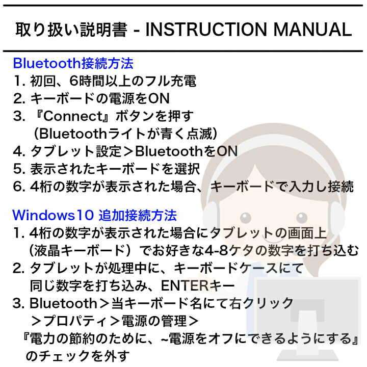 楽天市場 月間優良ショップ受賞 Cooper Cases Infinite Executive タブレット キーボード ケース 汎用 サイズ 7インチ 8インチ 9インチ 9 7 10インチ 10 1 ワイヤレス Bluetooth シンプル カバー Ipad Zenpad D 02k D 01j D 02h Dtab Mediapad Experia Arrows