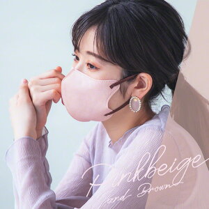 }XN  sDz 炩 3D}XN 20 sDz}XN }XN ĝă}XN   ɗD r Ȃ }XN ԕ C ĝ sDz q ɂ₳ qp 