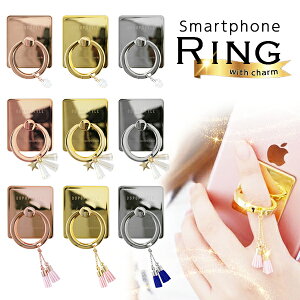 `[t X}zO ^ubgOKAX}zS@ AhCh iPhoneSE2 iPhone8 Plus iPad ACtH8 P[X X}zX^h iRing ԍڃX^h X}zO  X}zP[X 